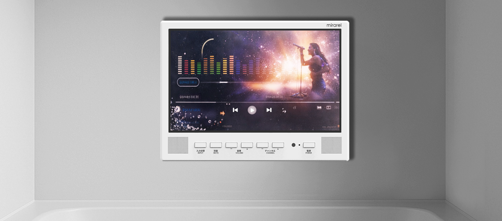 湯船が、
ライブ会場になる。