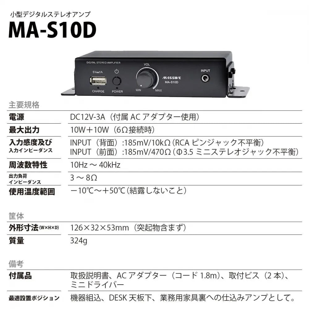 【アンプ・浴室スピーカー付き】浴室テレビ ミラレル mirarel GoogleTV搭載 16MBTW+