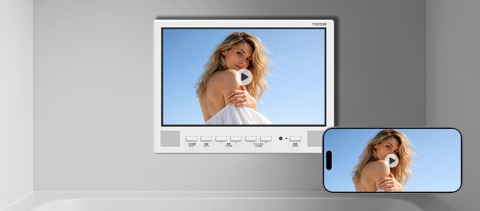スマホの動画を、
そのまま大画面へ。