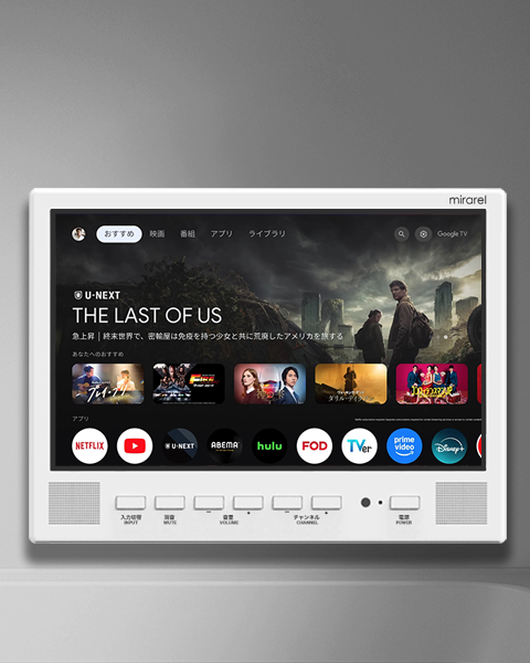 Google TVで、
見たいがすぐ見つかる。