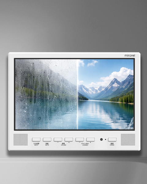 湯気の中でも、
くっきり見える。